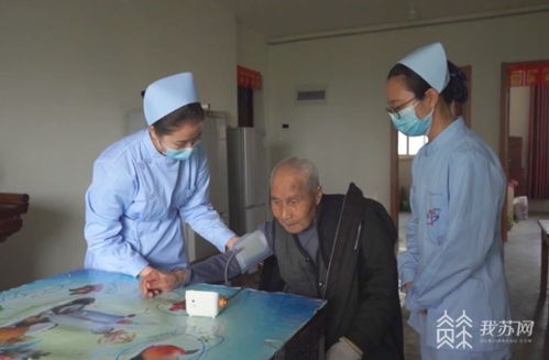 江苏举办“万人大比武” 养老护理从业者同台竞技，提升服务质量