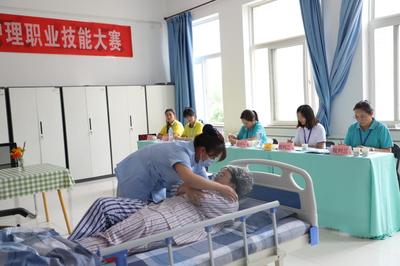 工匠精神的温情绽放 第二届全区养老护理职业技能大赛纪实