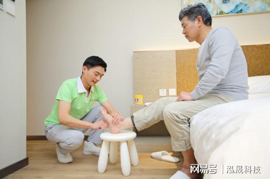 智慧养老新篇章 南丁居家养老与互联网护理的融合创新