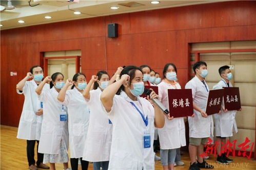 湘西州第一届养老护理职业技能竞赛成功举办 以赛促学为养老事业注入新活力