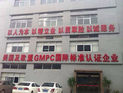 香港艾妮母婴健康服务中心(巴中总店)护理服务详情